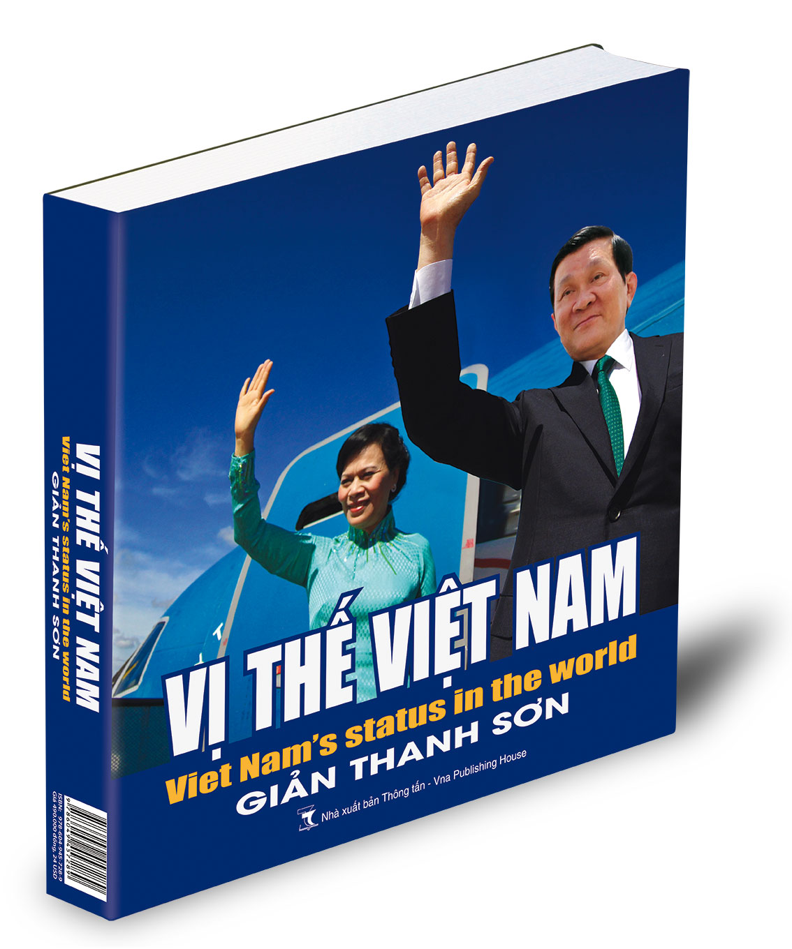 PHOI-CANH-BIA-1 Ra mắt sách - Vị Thế Việt Nam PHOI CANH BIA 1